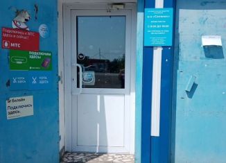 Продам торговую площадь, 252.8 м2, Алтайский край, Бийская улица, 9