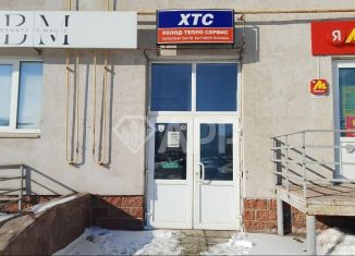 Продается помещение свободного назначения, 76.5 м2, Республика Башкортостан, улица Артёма, 70