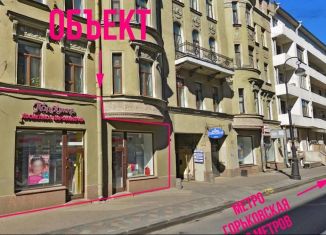 Продаю помещение свободного назначения, 169 м2, Санкт-Петербург, Каменноостровский проспект, 20, муниципальный округ Кронверкское