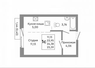Продам 1-ком. квартиру, 24.4 м2, Челябинск