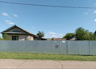 Продажа дома, 40.7 м2, Республика Башкортостан, Центральная улица