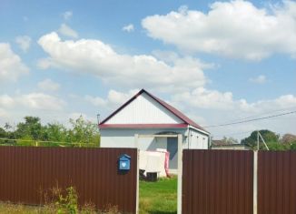 Продается дом, 40 м2, Краснодарский край, улица Седина