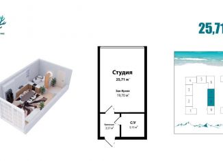 Продаю квартиру студию, 25.7 м2, Избербаш, улица имени Р. Зорге, 40А