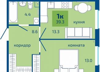 Продажа 1-ком. квартиры, 39.3 м2, Пермь, Целинная улица, 59