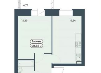 Продажа однокомнатной квартиры, 40.9 м2, Красноярский край, улица Светлова, 13