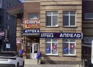 Аренда помещения свободного назначения, 35 м2, Республика Башкортостан, улица Гизатуллина, 21/1