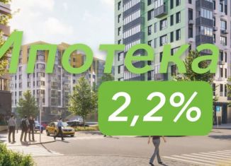 Продажа 2-ком. квартиры, 52 м2, Красноярский край