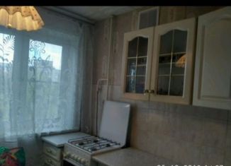 Однокомнатная квартира на продажу, 32.9 м2, Подольск, Пахринский проезд, 8