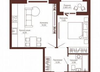 Продается двухкомнатная квартира, 43 м2, Пермь