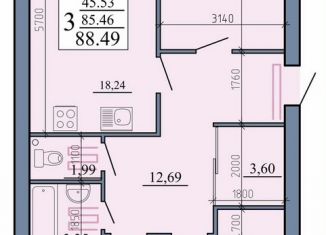 Продажа 3-комнатной квартиры, 88.5 м2, Рыбное