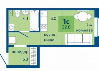 1-ком. квартира на продажу, 22.8 м2, Пермь