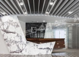 Сдается в аренду помещение свободного назначения, 387 м2, Москва, Романов переулок, 2с1, район Арбат