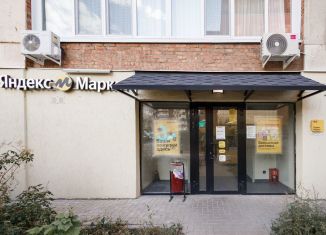 Продажа торговой площади, 43 м2, Республика Башкортостан, улица Юрия Гагарина, 14