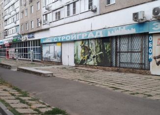 Продаю помещение свободного назначения, 318 м2, Ставропольский край, Солнечный бульвар, 3