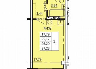 Продажа квартиры студии, 27.2 м2, Курская область, Театральная улица, 18