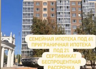 Продаю 3-комнатную квартиру, 84.6 м2, Курская область