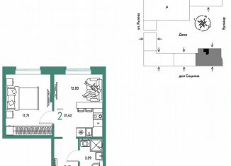 Продам 2-ком. квартиру, 31.4 м2, Тюмень, Ярославская улица