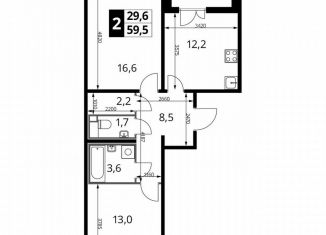 Продаю 2-комнатную квартиру, 59.4 м2, Люберцы, ЖК 1-й Лермонтовский, Рождественская улица, 8