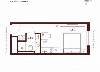 Квартира на продажу студия, 21.4 м2, Санкт-Петербург, метро Пионерская