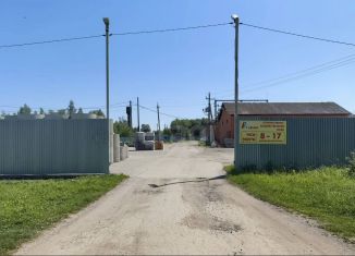 Участок на продажу, 124 сот., Богородицк, 1-я Лесоторговая улица, 1Б