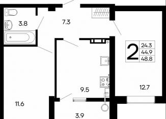 Продам двухкомнатную квартиру, 48.8 м2, Феодосия