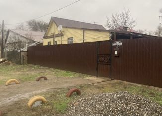 Продаю дом, 53.8 м2, Астрахань, Коллективная улица, 7