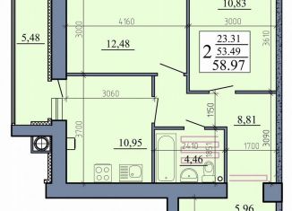 Двухкомнатная квартира на продажу, 59 м2, Рыбное