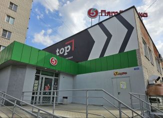 Торговая площадь на продажу, 827.8 м2, Дзержинск, улица Рудольфа Удриса, 9Е