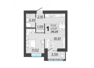 Продажа 1-ком. квартиры, 39.3 м2, Брянск