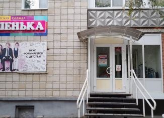 Продаю помещение свободного назначения, 130 м2, Стрежевой, 4-й микрорайон, 405