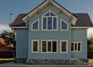 Сдача в аренду дома, 140 м2, Краснодарский край