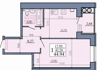 Продается 1-комнатная квартира, 44.9 м2, Рыбное