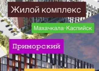Продается 1-ком. квартира, 45 м2, Махачкала, Хушетское шоссе, 5
