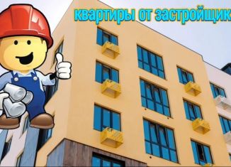 Продам двухкомнатную квартиру, 62 м2, Ставрополь, Октябрьский район