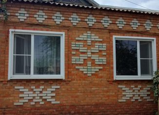 Продам дом, 41.5 м2, Краснодарский край, Октябрьская площадь