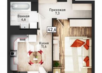 Продажа 1-ком. квартиры, 41.8 м2, Курская область, улица Павлуновского
