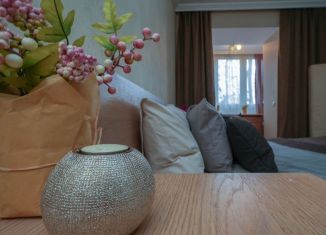 Продам 3-комнатную квартиру, 74.3 м2, Краснодар, Севастопольская улица, 4, микрорайон Центральный