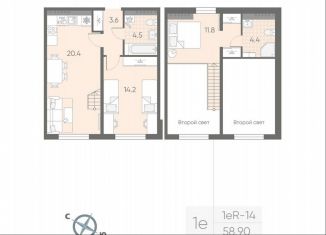 Продаю однокомнатную квартиру, 58.9 м2, посёлок Шушары
