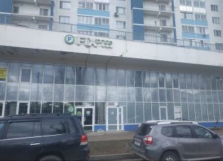 Продается торговая площадь, 195 м2, Королёв, Тарасовская улица, 25