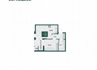 Продам однокомнатную квартиру, 39.3 м2, Краснодар, микрорайон Образцово