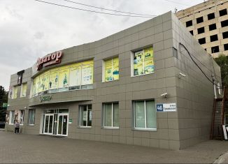 Сдается помещение свободного назначения, 337 м2, Балаково, Трнавская улица, 46