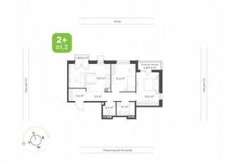 Продается двухкомнатная квартира, 63.5 м2, Татарстан