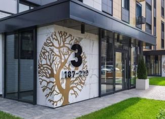 Продажа 3-комнатной квартиры, 84.7 м2, Воронеж, улица Загоровского, 5/1