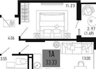 Продам однокомнатную квартиру, 33.3 м2, Аксай