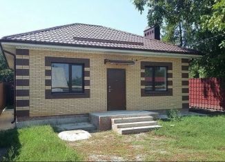 Продам дом, 82 м2, поселок Щепкин, улица Строителей, 62