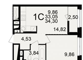 Продажа 2-комнатной квартиры, 34.3 м2, Рязань