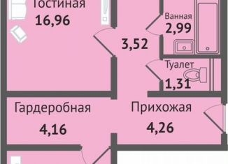 Продам 2-ком. квартиру, 64.3 м2, деревня Аркасы, Изумрудная улица, 1