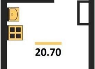 Продаю квартиру студию, 20.7 м2, Воронеж, улица Шибилкина, 5