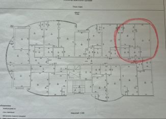 Продам 1-комнатную квартиру, 47.5 м2, село Небуг, улица Газовиков, 3А/3