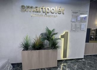 Продажа 3-ком. квартиры, 71.7 м2, Ростов-на-Дону, Берберовская улица, 16с2